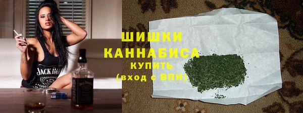 кокаин VHQ Абинск